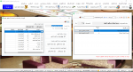 أعدادات الضرائب.png