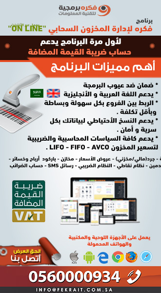 بنر