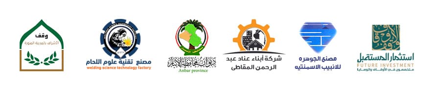 شعارات 3