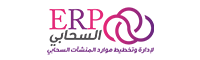 برنامج ERP السحابي برنامج ERP السحابي
