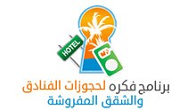 مكتب بن الحمري للعقارات